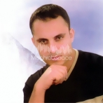 Rabah salam